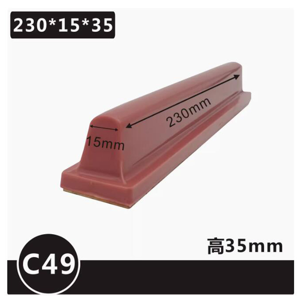 Commercial Printing Types - Barre longue pneumatique de type C,