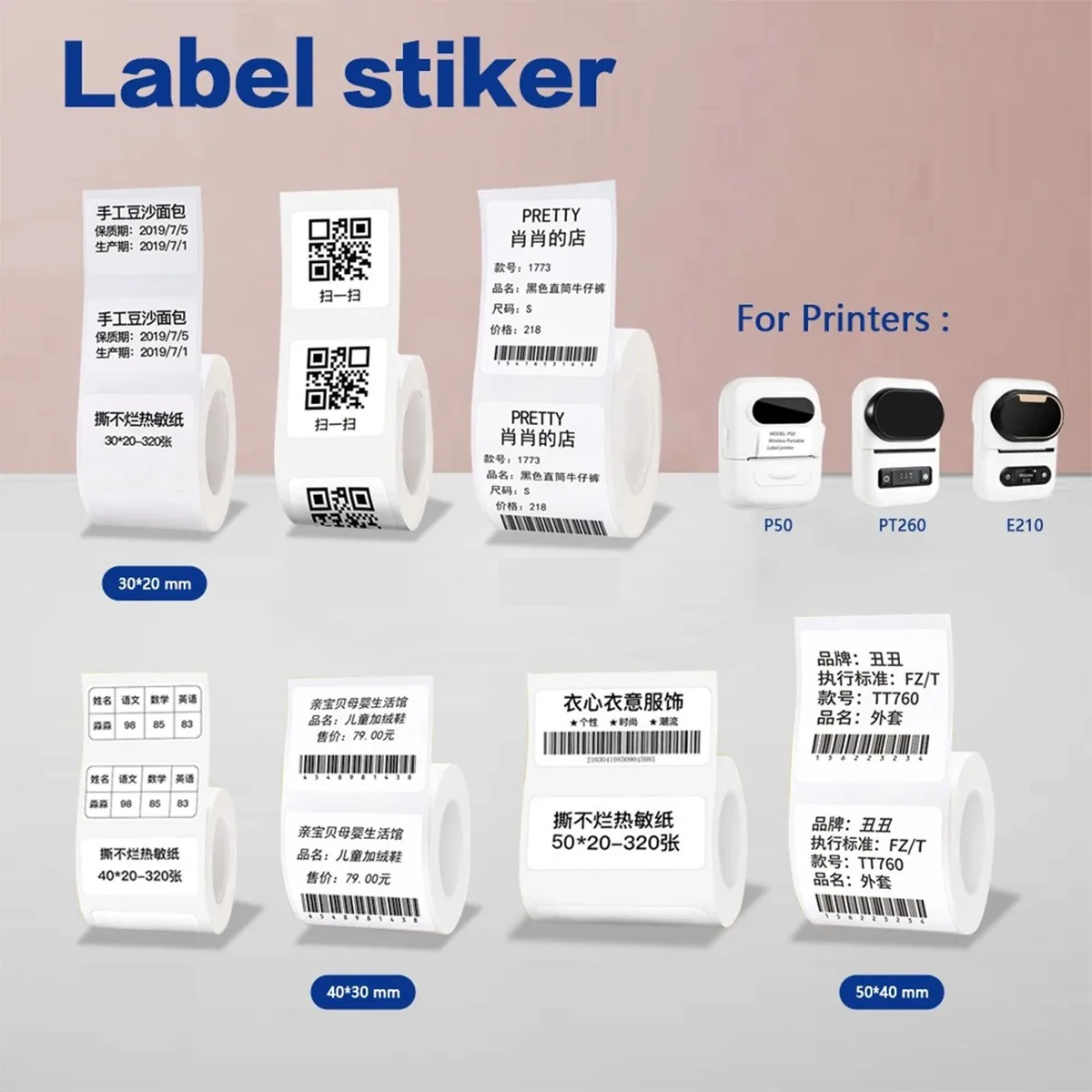 Papier autocollant thermique m - Commercial Printing Services avis et prix