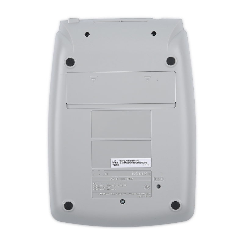 Batterie d'ordinateur ou alime - Commercial Printing Types avis et prix
